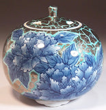 Fujii Kinsai Arita Japan - Somenishiki Platinum Peony Incense burner 10.70 cm  - Free Shipping