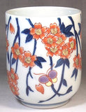 Fujii Kinsai Arita Japan - Somenishiki Sakura and Butterfly Japanese Tea Cup  (Yunomi) - Free shipping