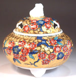 Fujii Kinsai Arita Japan - Somenishiki Golden Sakura Incense burner - Free Shipping