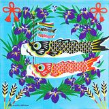 Asayama Misato - Koi nobori (鯉のぼり) 50 x 50 cm Furoshiki (Japanese Wrapping Cloth)