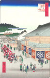 Utagawa Hiroshige - No.013 Shitaya Hirokōji - One hundred Famous View of Edo - Free Shipping