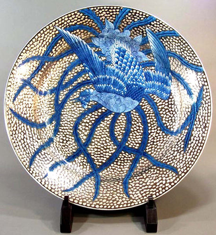 Fujii Kinsai Arita Japan - Somenishiki Platinum Phoenix Ornamental plate 61.30 cm - Free Shipping