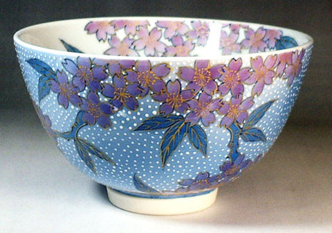 Fujii Kinsai Arita Japan - Somenishiki Yutikou Sakura Tea cup for Tea ceremony - Free Shipping