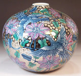 Fujii Kinsai Arita Japan - Somenishiki Platinum Phoenix & tessen Vase 17.00 cm - Free Shipping