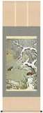 Sankoh Kakejiku - KZ2G9-036- Ito Jakuchu - Setchu Chokinzu- Free Shipping