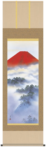 Sankoh Kakejiku - 47B3-023 - Aka Fuji (Red Fuji) - Free Shipping