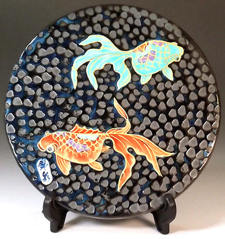 Fujii Kinsai Arita Japan - Tetsuyu Kinsai Goldfish ceramic plate picture #3 - Free Shipping