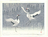 Yoshida Toshi - Seirei no Mai  (Dance of Eternal Love) (Red - crowned Crane) - Free Shipping