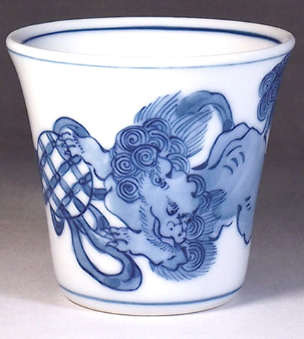 Fujii Kinsai Arita Japan - Kosometsuke Shishi (Lion) Sake Cup (Guinomi) - Free shipping