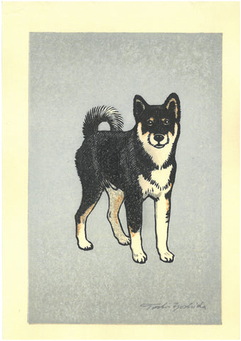 Yoshida Toshi - Monjiro (Puppy) - Free Shipping
