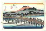 Utagawa Hiroshige - No.55 - Sanjō Ōhashi at Keishi (Arriving at Kyoto) - The 53 Stations of the Tōkaidō (Hoeido-Edition) - Free Shipping