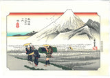 Utagawa Hiroshige - Hara-juku the 13th station (The Fifty-three Stations of the Tokaido)  Unsodo Edition - Free shipping