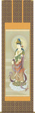 Sankoh Kakejiku - 50E1-K072 Unjyo Kannon - Free Shipping