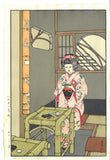 Yoshida Toshi - #015116  Kyo no shiruko ya  (In a Kyoto sweet shop) - Free Shipping