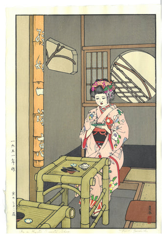 Yoshida Toshi - #015116  Kyo no shiruko ya  (In a Kyoto sweet shop) - Free Shipping