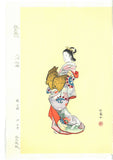 Uemura Shoen - #09 Edo Bijin  (江戸美人)    ( Beautiful Woman)