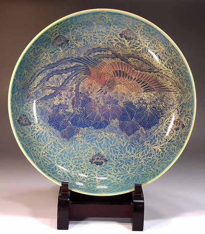 Fujii Kinsai Arita Japan - Yurisai Kinran  Ornamental plate 27.70 cm (Superlative Collection) - Free Shipping