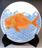 Fujii Kinsai Arita Japan - Somenishiki Kinsai Tai Ornamental plate  19.00 cm  - Free Shipping