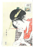 Kitagawa Utamaro - Koumei Bijin Rokkasen  Ougiya Hanaougi - Unsodo Edition - Free Shipping