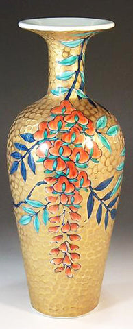 Fujii Kinsai Arita Japan - Somenishiki Golden Wisteria Vase 25.80 cm - Free Shipping