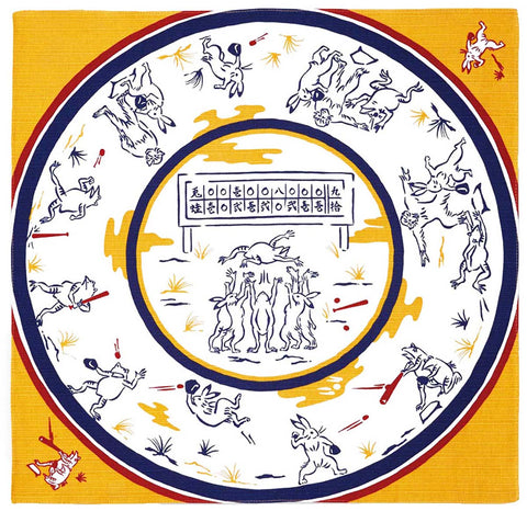 Kenema - Chojyugiga Baseball Yellow  鳥獣戯画-野球 - Furoshiki 50 x 50 cm
