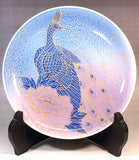 Fujii Kinsai Arita Japan - Somenishiki Kinsai Yurikou Peacock & Peony Ornamental plate 19.00 cm  - Free Shipping