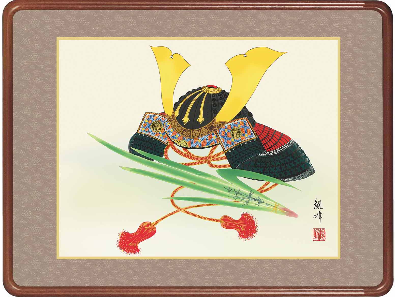 人気絶頂 Sankoh Framed Boys Festival - 39F6-010 - Kabuto ポスター
