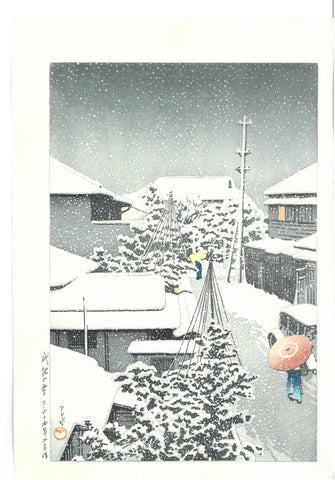 Kawase Hasui - #HKS-16  Daichi no Yuki (Snow at Daichi) - Free Shipping