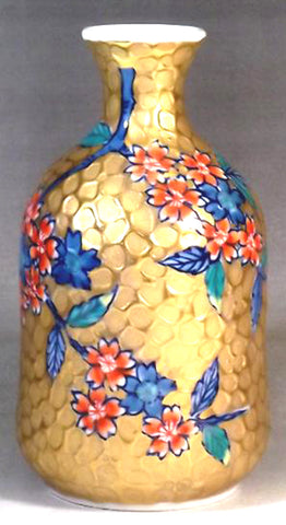 Fujii Kinsai Arita Japan - Somenishiki Golden Sakura Sake bottle (Tokkuri) - Free Shipping
