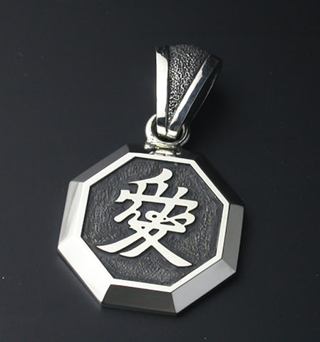 Saito - Naoe Kanetsugu Silver 950 Pendant Top