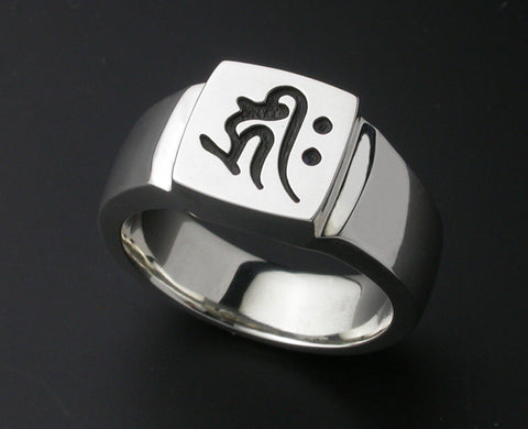 Saito - Buddha in Sanskrit Characters (Bonji) Silver Ring　