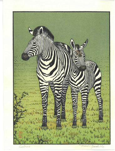 Yoshida Toshi - Shimauma (Zebra)    Only 1 left!!