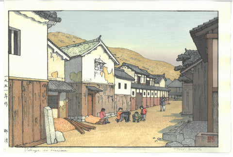 Yoshida Toshi - #015114 Naba  (Village in Harima) - Free Shipping