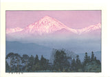 Yoshida Toshi - Azumino in early spring - Free Shipping　　