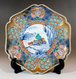Fujii Kinsai Arita Japan - Kinrande Old Imari style Ornamental plate 21.00 cm - Free Shipping