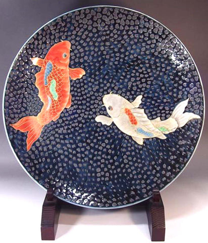 Fujii Kinsai Arita Japan - Tetsuyu Golden Koi (Carp) Ornamental plate 46.00 cm  - Free Shipping