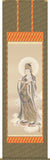 Sankoh Kakejiku - 57E1-K075  Unjyo Kannon - Free Shipping