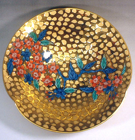 Fujii Kinsai Arita Japan - Somenishiki Golden Sakura Hachi (Bowl) - Free shipping