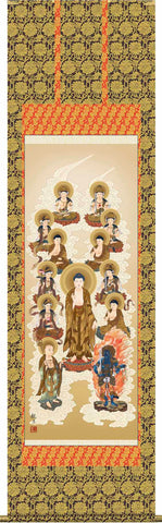 Sankoh Kakejiku - 15E1-J044 Jyusanbutsu (Thirteen Buddha) - Free Shipping