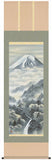 Sankoh Kakejiku - H29B3-024 - Fugen Keikoku (Mt. Fuji & ravine) - Free Shipping