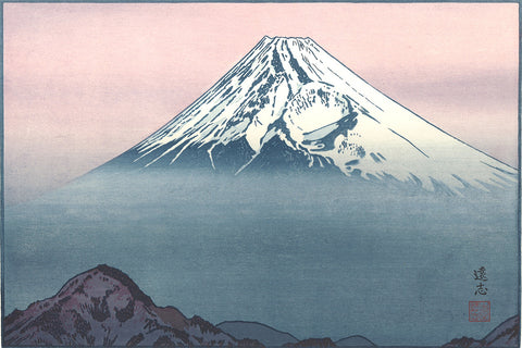 Yoshida Toshi - #018304 Katsuragi Yama Yori (Mount Fuji from Katsuragiyama) - Free Shipping