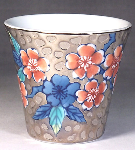 Fujii Kinsai Arita Japan - Somenishiki Platinum Sakura Sake Cup (Guinomi) - Free shipping