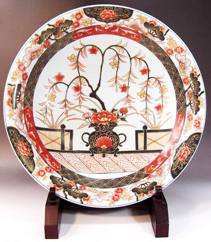 Fujii Kinsai Arita Japan - Reproduced Koimari Somenishiki Kinsai Hanakago Ornamental plate 45.00 cm - Free Shipping