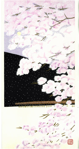 Kato Teruhide - #039 Cherry Blossom at Arashi Yama - Free Shipping