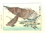 Kawanabe Kyosai - Takenoko (Bamboo shoots) - Free Shipping