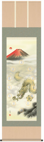 Sankoh Kakejiku - H30D5-069 - Ryuzin Jyuni Shin Sho Zu (Rise Dragon & Twelve Warrior) - Free Shipping