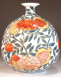 Fujii Kinsai Arita Japan - Somenishiki Kinsai Pomegrante Vase 17.50 cm - Free Shipping