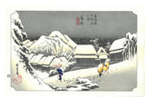 Utagawa Hiroshige - No.16 - 15th Station Kanbara 蒲原　夜之雪 - The 53 Stations of the Tōkaidō (Hoeido-Edition) - Free Shipping