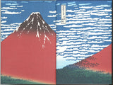 Katsushika Hokusai - #33 Gaifu Kaisei (South Wind, Clear Sky) - Ukiyoe Shuin cho