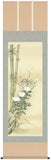 Sankoh Kakejiku - H30A1-039 - Shikunshi  (Orchid, Bamboo, Chrysanthemum, Plum) - Free Shipping